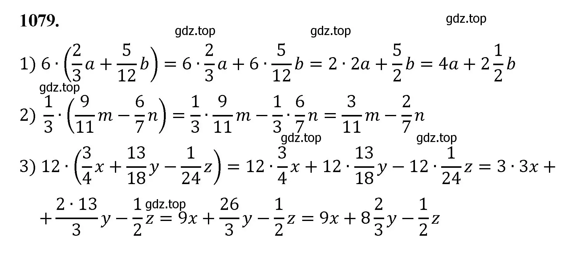 Решение номер 1079 (страница 243) гдз по математике 5 класс Мерзляк, Полонский, учебник