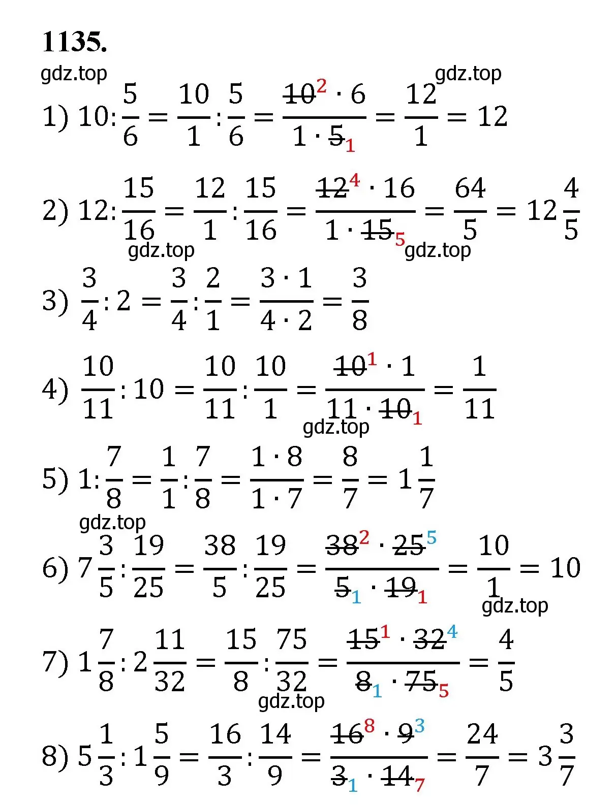 Решение номер 1135 (страница 254) гдз по математике 5 класс Мерзляк, Полонский, учебник