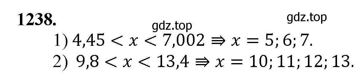 Решение номер 1238 (страница 275) гдз по математике 5 класс Мерзляк, Полонский, учебник