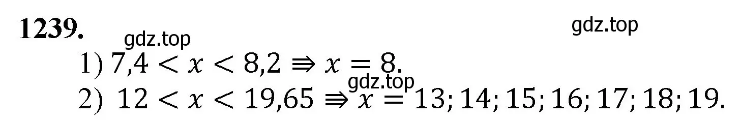 Решение номер 1239 (страница 275) гдз по математике 5 класс Мерзляк, Полонский, учебник