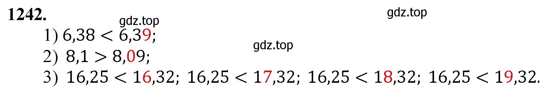 Решение номер 1242 (страница 275) гдз по математике 5 класс Мерзляк, Полонский, учебник