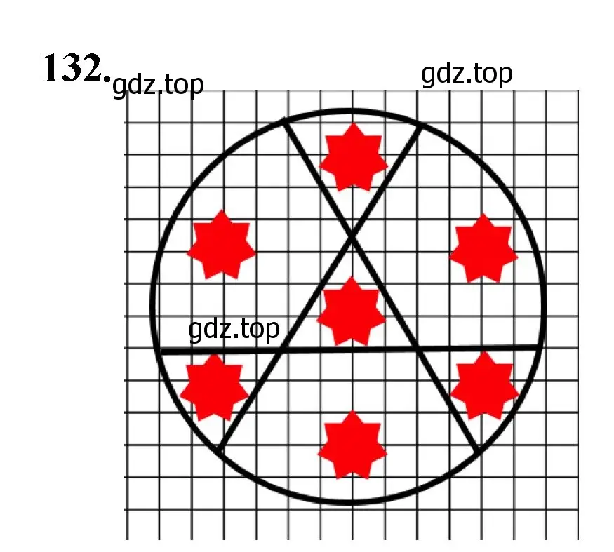 Решение номер 132 (страница 37) гдз по математике 5 класс Мерзляк, Полонский, учебник