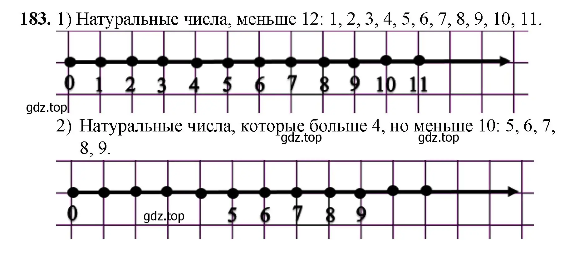 Решение номер 183 (страница 50) гдз по математике 5 класс Мерзляк, Полонский, учебник