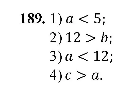 Решение номер 189 (страница 51) гдз по математике 5 класс Мерзляк, Полонский, учебник