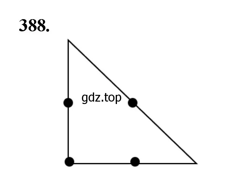 Решение номер 388 (страница 100) гдз по математике 5 класс Мерзляк, Полонский, учебник
