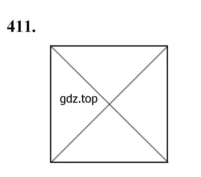 Решение номер 411 (страница 106) гдз по математике 5 класс Мерзляк, Полонский, учебник