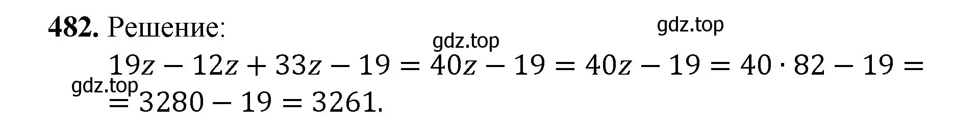 Решение номер 482 (страница 124) гдз по математике 5 класс Мерзляк, Полонский, учебник