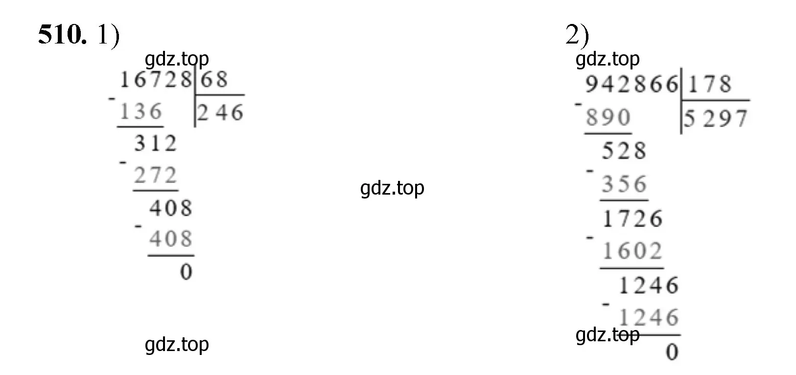 Решение номер 510 (страница 132) гдз по математике 5 класс Мерзляк, Полонский, учебник