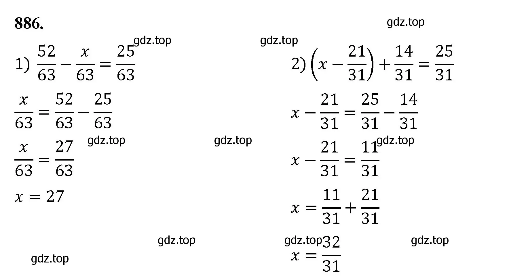 Решение номер 886 (страница 202) гдз по математике 5 класс Мерзляк, Полонский, учебник