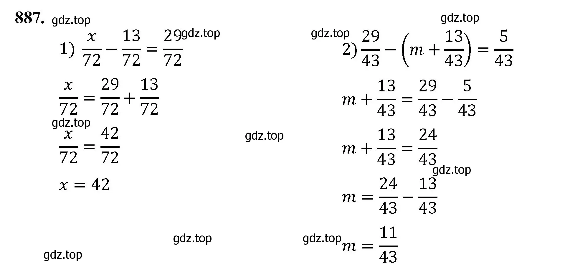 Решение номер 887 (страница 202) гдз по математике 5 класс Мерзляк, Полонский, учебник