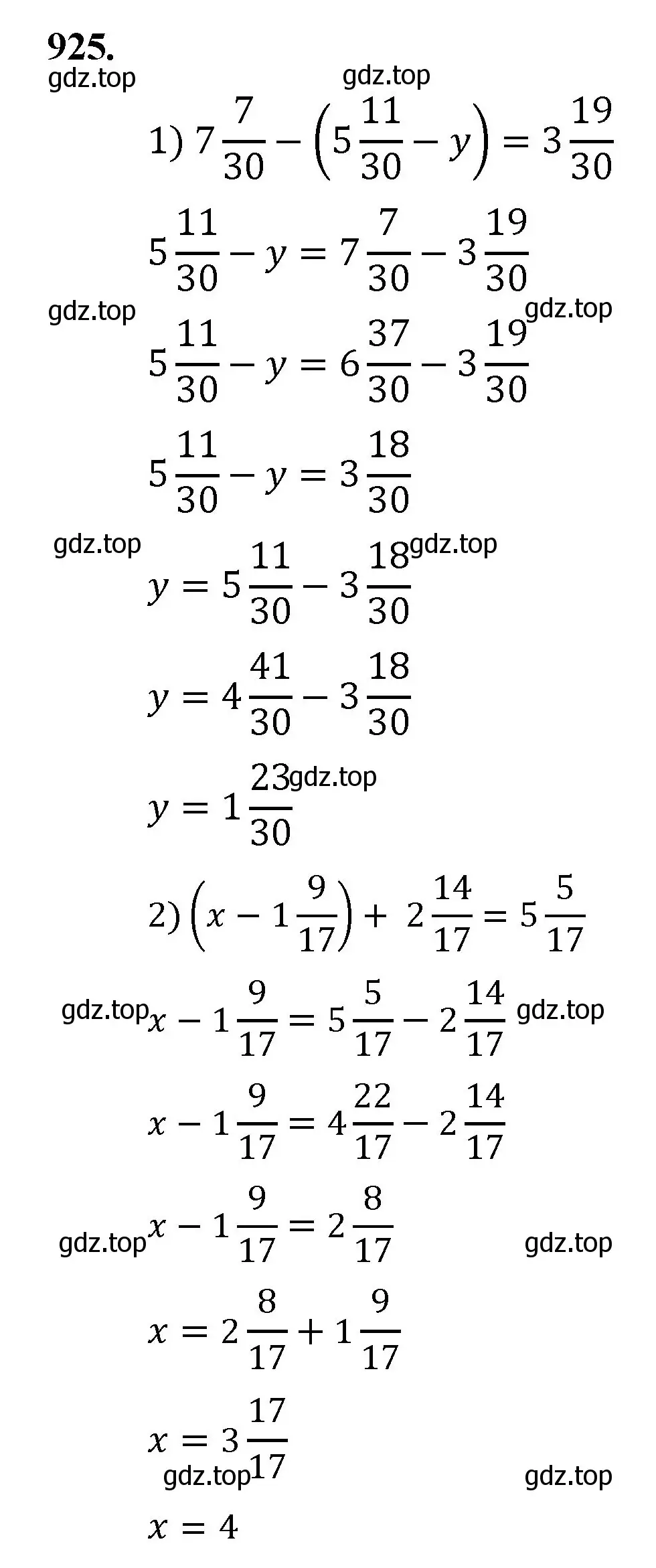 Решение номер 925 (страница 211) гдз по математике 5 класс Мерзляк, Полонский, учебник