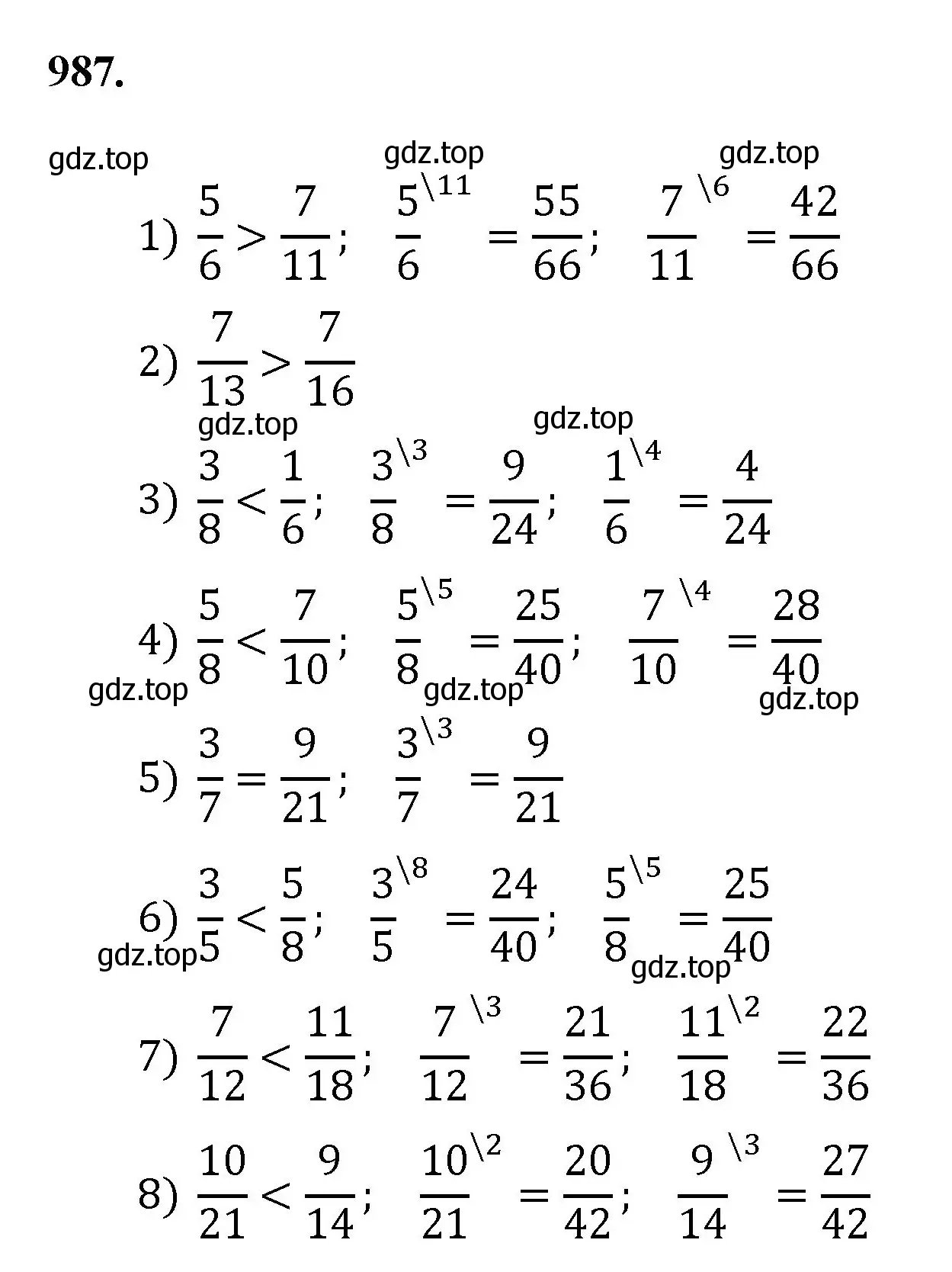 Решение номер 987 (страница 226) гдз по математике 5 класс Мерзляк, Полонский, учебник