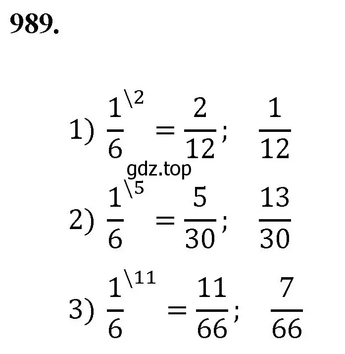 Решение номер 989 (страница 226) гдз по математике 5 класс Мерзляк, Полонский, учебник