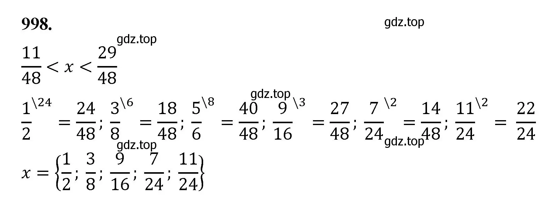 Решение номер 998 (страница 227) гдз по математике 5 класс Мерзляк, Полонский, учебник