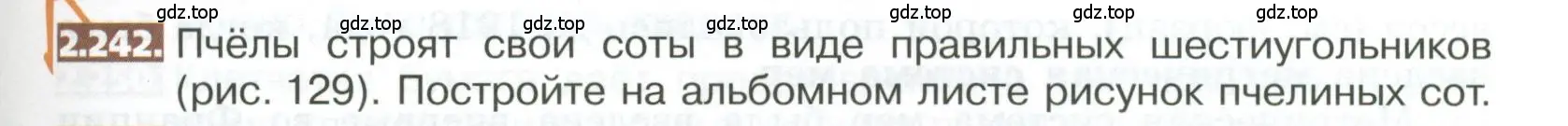 Условие номер 2.242 (страница 135) гдз по математике 5 класс Никольский, Потапов, учебник