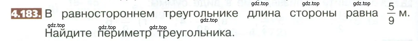 Условие номер 4.183 (страница 204) гдз по математике 5 класс Никольский, Потапов, учебник