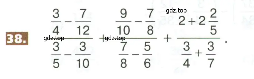 Условие номер 38 (страница 280) гдз по математике 5 класс Никольский, Потапов, учебник