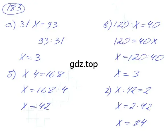 Решение 4. номер 1.183 (страница 42) гдз по математике 5 класс Никольский, Потапов, учебник