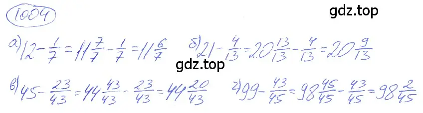 Решение 4. номер 4.277 (страница 225) гдз по математике 5 класс Никольский, Потапов, учебник