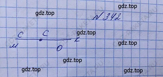 Решение 5. номер 2.4 (страница 83) гдз по математике 5 класс Никольский, Потапов, учебник