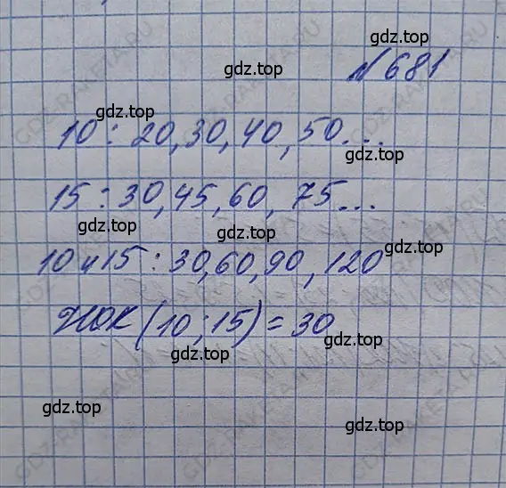 Решение 5. номер 3.88 (страница 154) гдз по математике 5 класс Никольский, Потапов, учебник