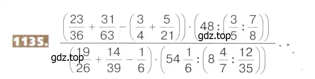 Условие номер 1135 (страница 250) гдз по математике 5 класс Никольский, Потапов, учебник