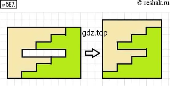 Решение 2. номер 587 (страница 132) гдз по математике 5 класс Никольский, Потапов, учебник