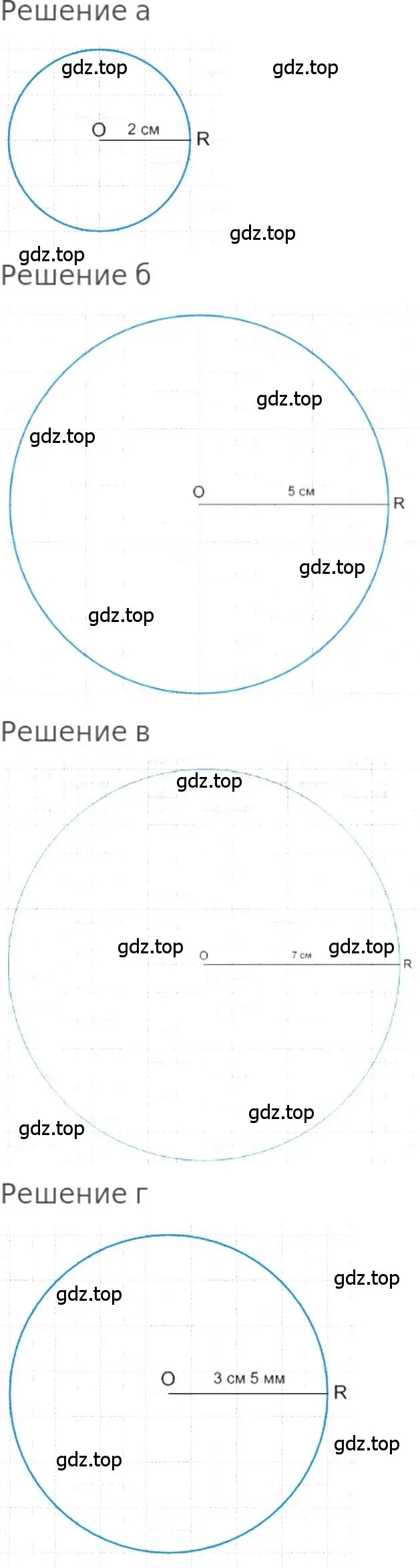 Решение 3. номер 406 (страница 90) гдз по математике 5 класс Никольский, Потапов, учебник