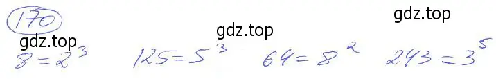 Решение 4. номер 170 (страница 40) гдз по математике 5 класс Никольский, Потапов, учебник