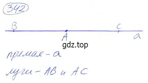 Решение 4. номер 342 (страница 79) гдз по математике 5 класс Никольский, Потапов, учебник