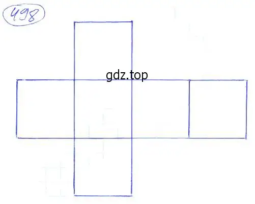 Решение 4. номер 498 (страница 110) гдз по математике 5 класс Никольский, Потапов, учебник