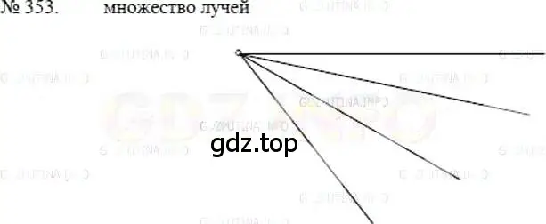 Решение 5. номер 353 (страница 80) гдз по математике 5 класс Никольский, Потапов, учебник