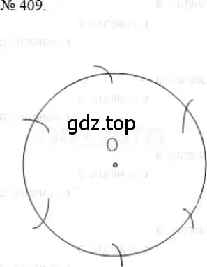 Решение 5. номер 409 (страница 91) гдз по математике 5 класс Никольский, Потапов, учебник