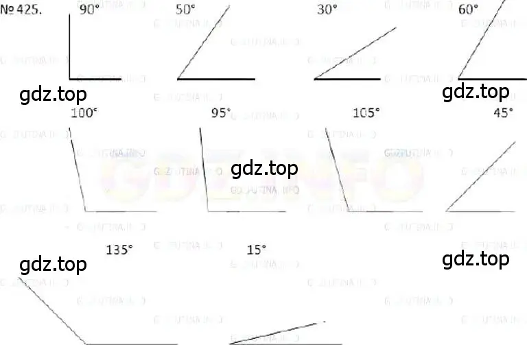 Решение 5. номер 425 (страница 94) гдз по математике 5 класс Никольский, Потапов, учебник