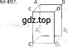 Решение 5. номер 497 (страница 110) гдз по математике 5 класс Никольский, Потапов, учебник
