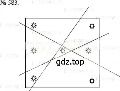 Решение 5. номер 583 (страница 132) гдз по математике 5 класс Никольский, Потапов, учебник