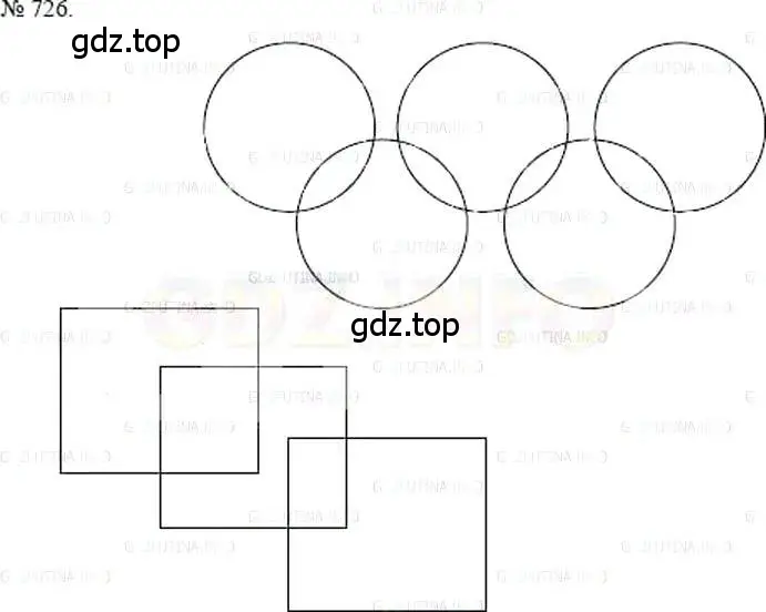 Решение 5. номер 726 (страница 162) гдз по математике 5 класс Никольский, Потапов, учебник