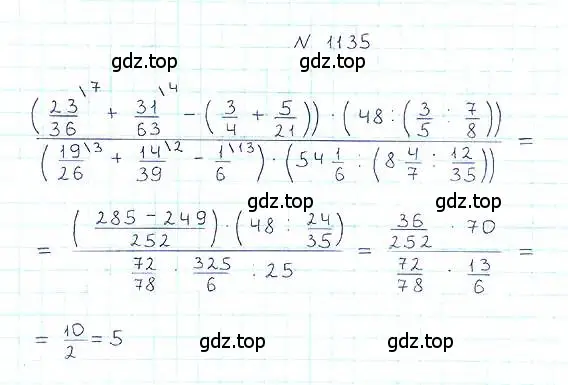 Решение 6. номер 1135 (страница 250) гдз по математике 5 класс Никольский, Потапов, учебник