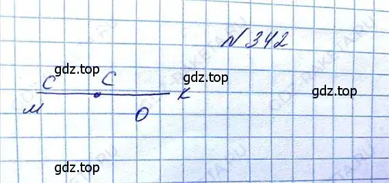 Решение 6. номер 342 (страница 79) гдз по математике 5 класс Никольский, Потапов, учебник