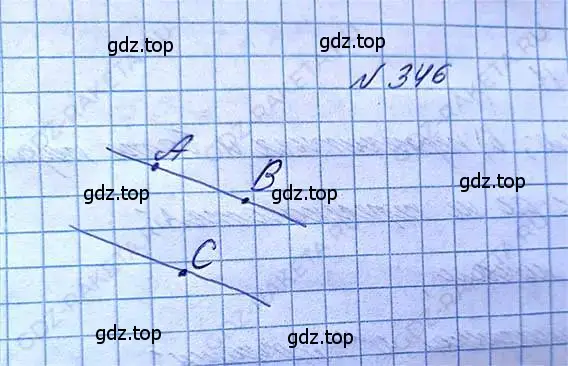 Решение 6. номер 346 (страница 80) гдз по математике 5 класс Никольский, Потапов, учебник
