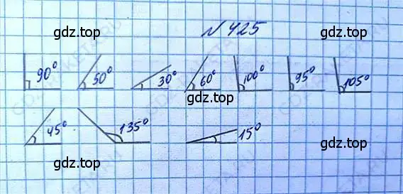 Решение 6. номер 425 (страница 94) гдз по математике 5 класс Никольский, Потапов, учебник