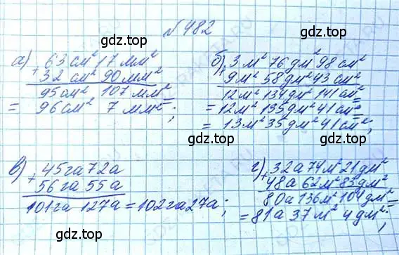 Решение 6. номер 482 (страница 108) гдз по математике 5 класс Никольский, Потапов, учебник