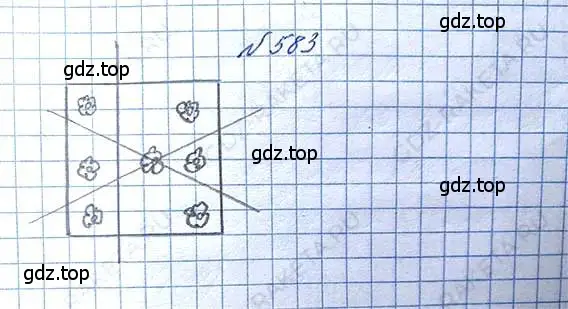 Решение 6. номер 583 (страница 132) гдз по математике 5 класс Никольский, Потапов, учебник