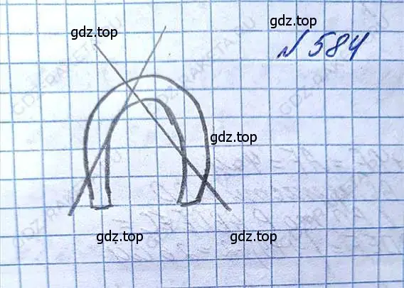 Решение 6. номер 584 (страница 132) гдз по математике 5 класс Никольский, Потапов, учебник