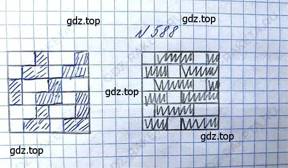 Решение 6. номер 588 (страница 132) гдз по математике 5 класс Никольский, Потапов, учебник