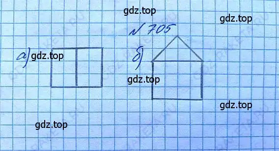 Решение 6. номер 705 (страница 155) гдз по математике 5 класс Никольский, Потапов, учебник