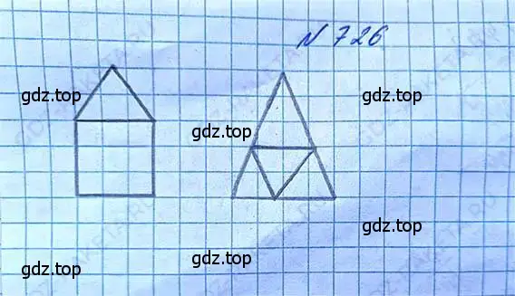 Решение 6. номер 726 (страница 162) гдз по математике 5 класс Никольский, Потапов, учебник