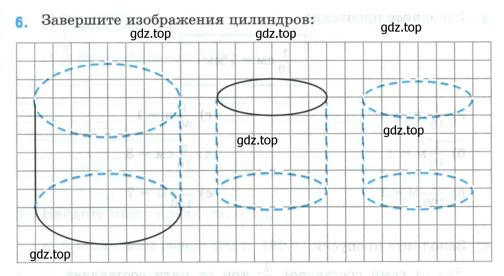 Условие номер 6 (страница 5) гдз по математике 5 класс Ткачева, рабочая тетрадь 2 часть