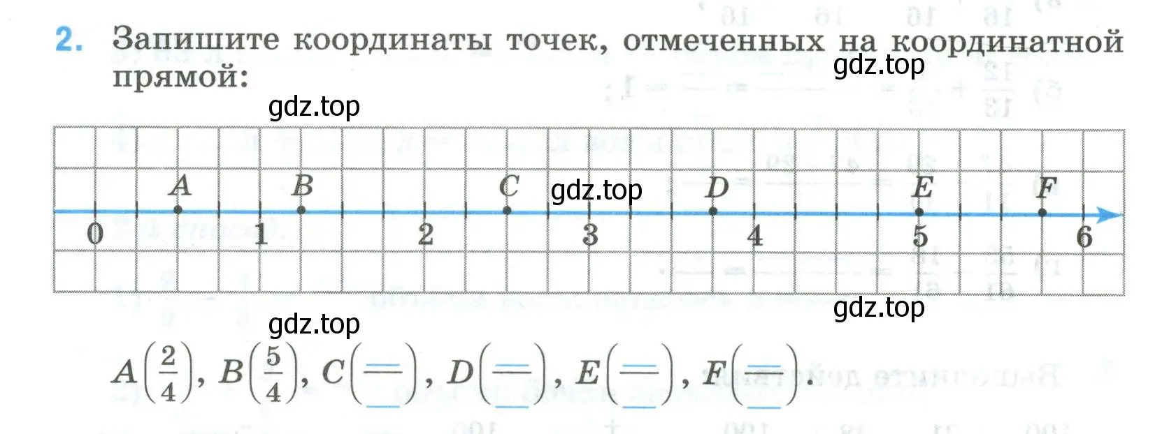 Условие номер 2 (страница 9) гдз по математике 5 класс Ткачева, рабочая тетрадь 2 часть