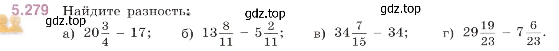 Условие номер 5.279 (страница 49) гдз по математике 5 класс Виленкин, Жохов, учебник 2 часть